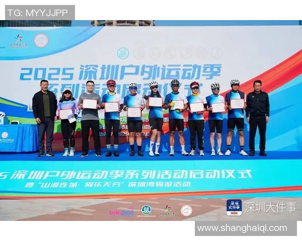 深圳极限运动队勇夺最新耐力赛事TOP10榜首引领潮流
